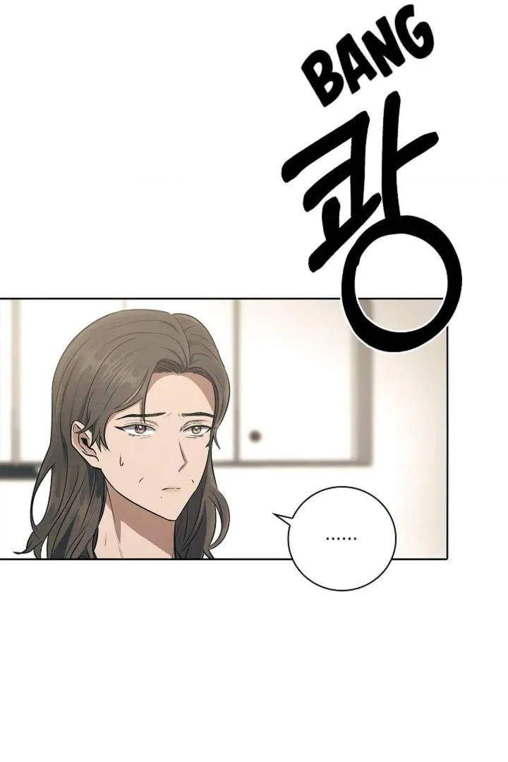 Be.Be. Chapter 5 page 64 - 