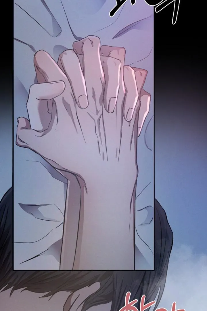 Be.Be. Chapter 5 page 75 - 