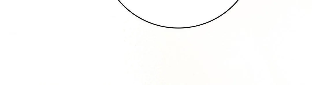 Be.Be. Chapter 51 page 116 - 