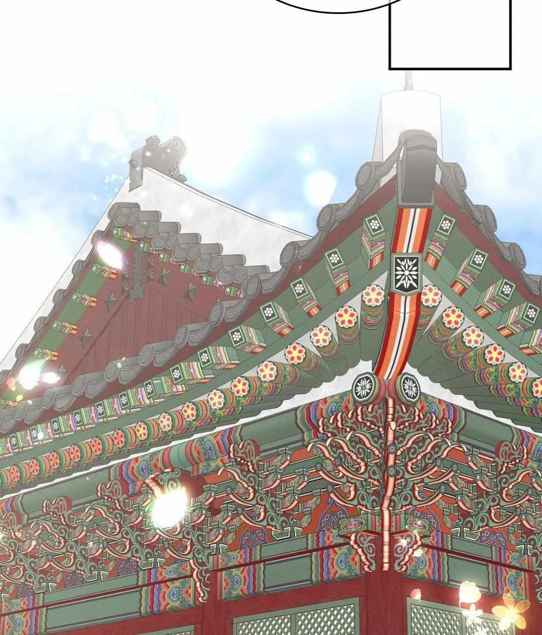 Be.Be. Chapter 51 page 65 - 