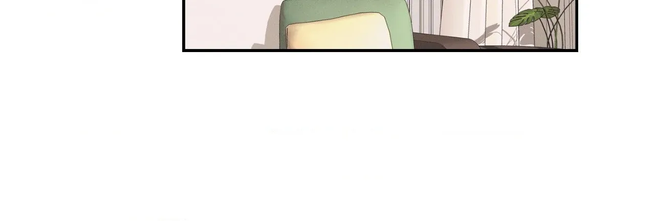 Be.Be. Chapter 52 page 17 - 