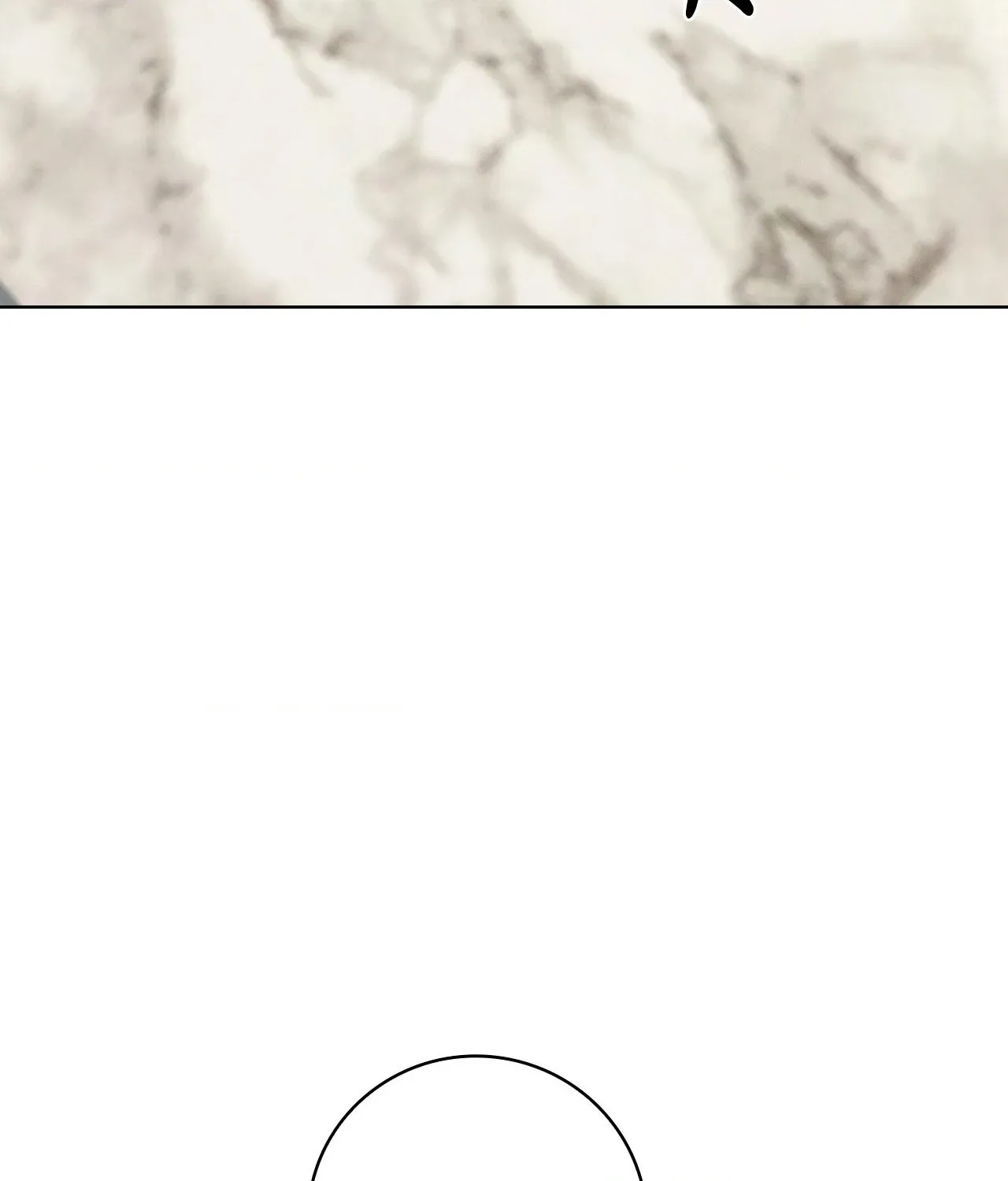 Be.Be. Chapter 57 page 18 - 