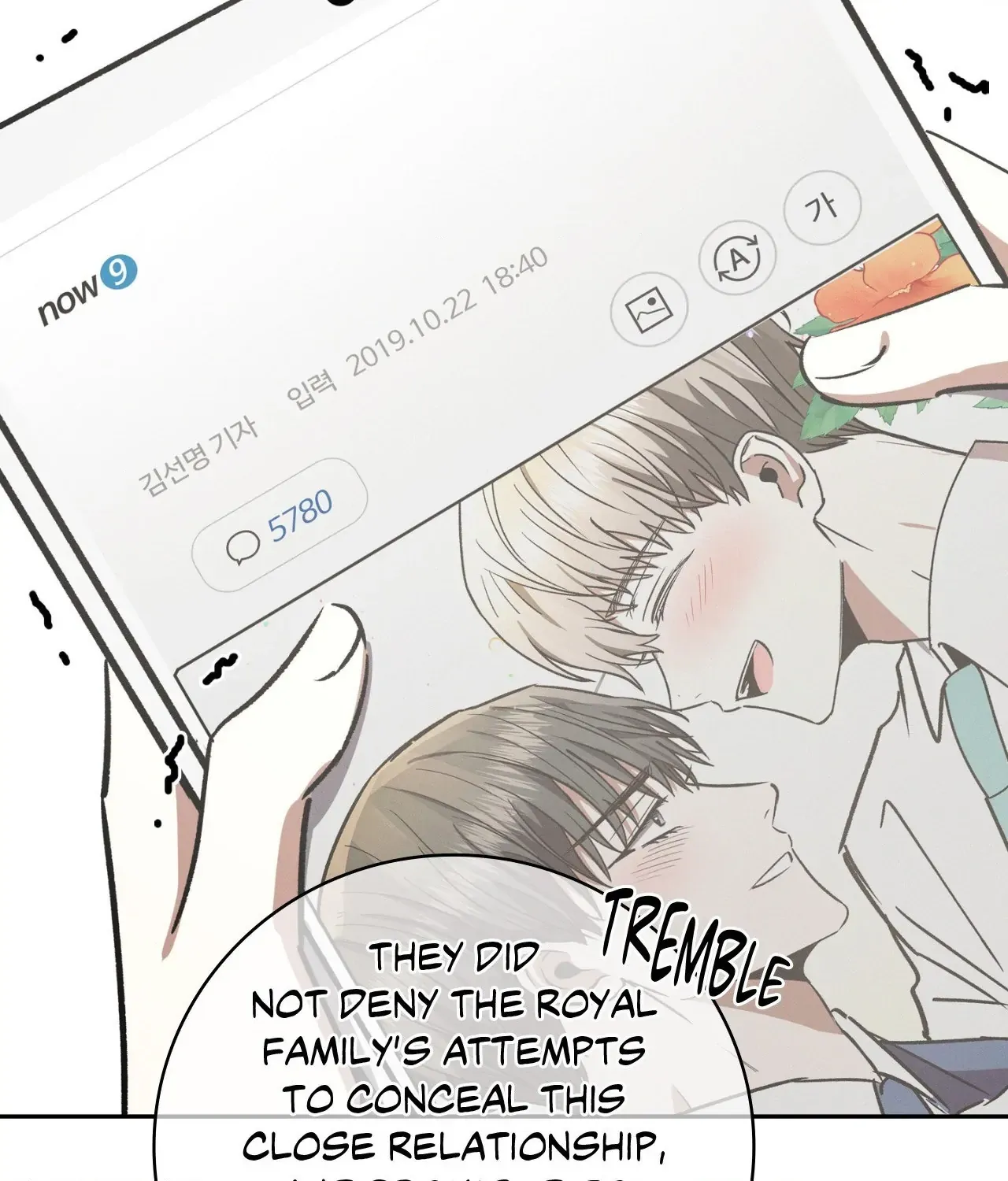 Be.Be. Chapter 57 page 78 - 