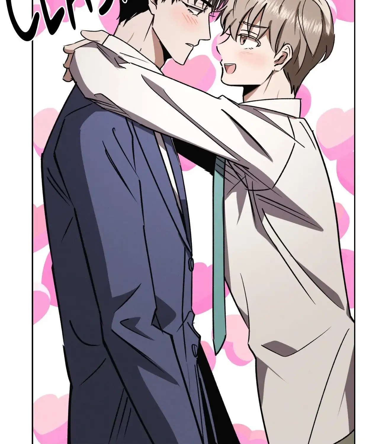 Be.Be. Chapter 58 page 15 - 