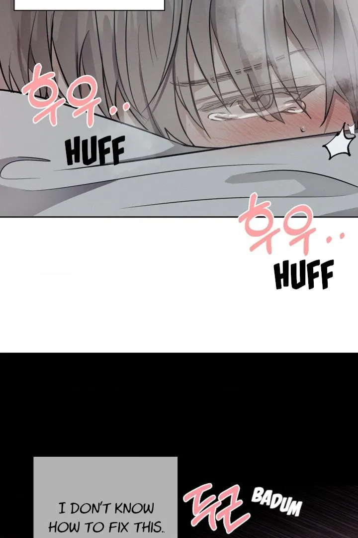 Be.Be. Chapter 6 page 17 - 
