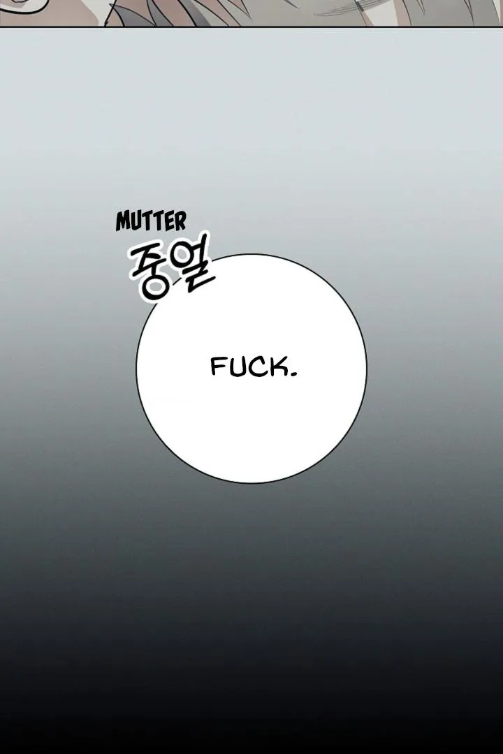 Be.Be. Chapter 6 page 29 - 