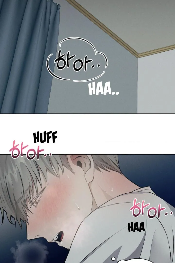 Be.Be. Chapter 6 page 7 - 