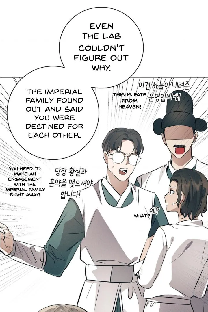 Be.Be. Chapter 6 page 66 - 