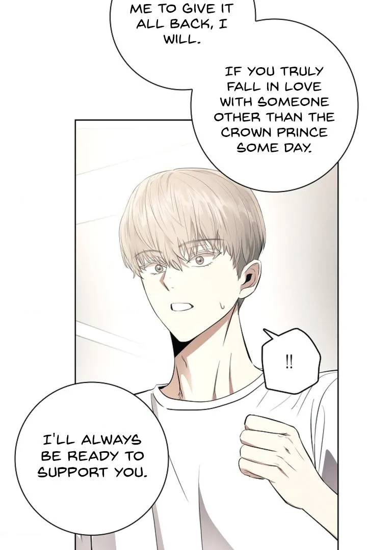 Be.Be. Chapter 6 page 80 - 