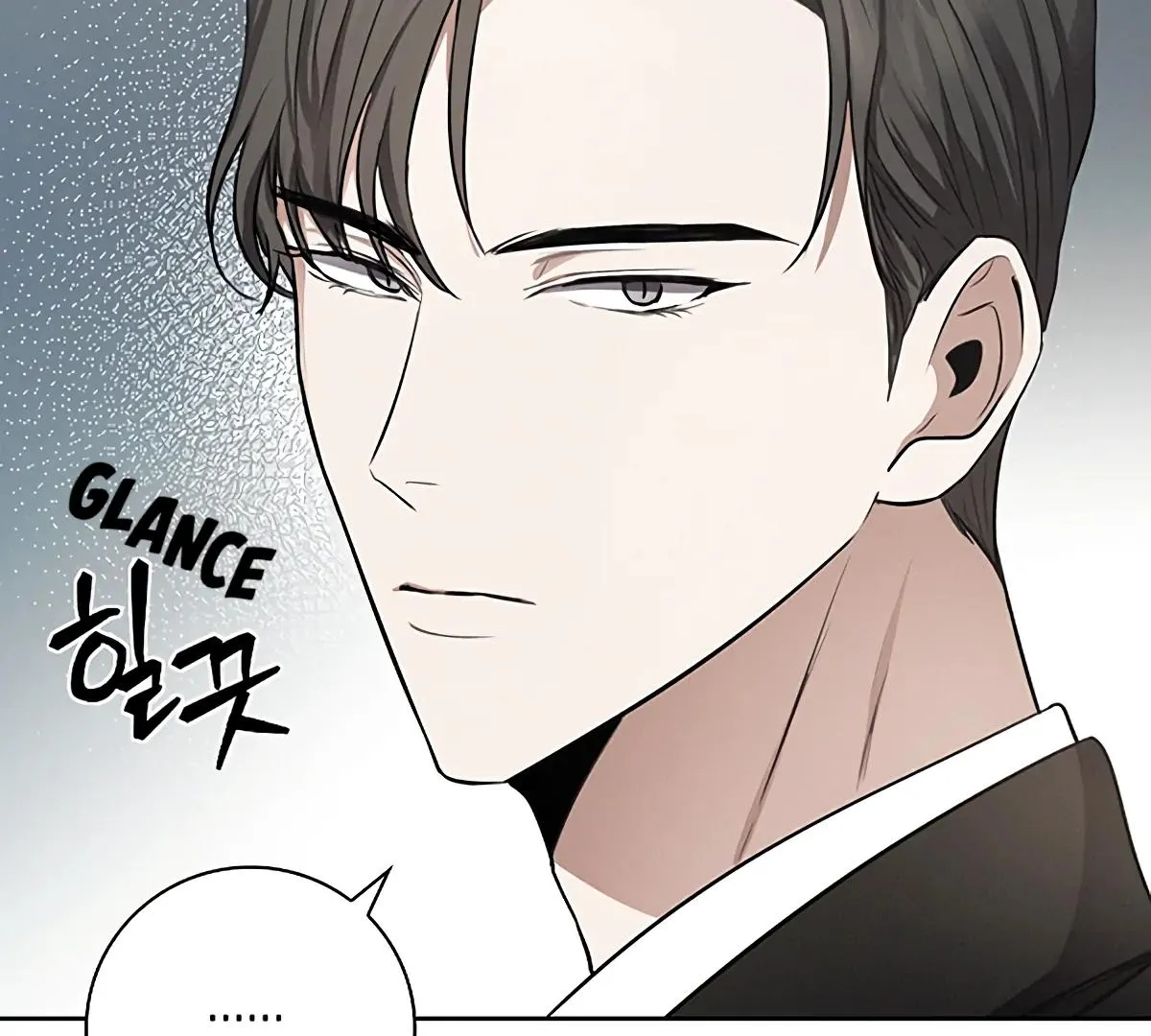 Be.Be. Chapter 7 page 107 - 