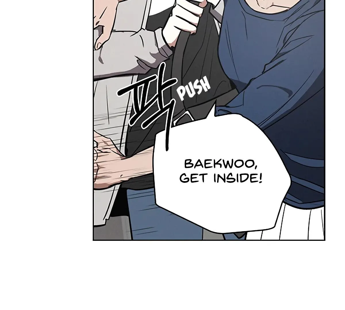 Be.Be. Chapter 7 page 12 - 