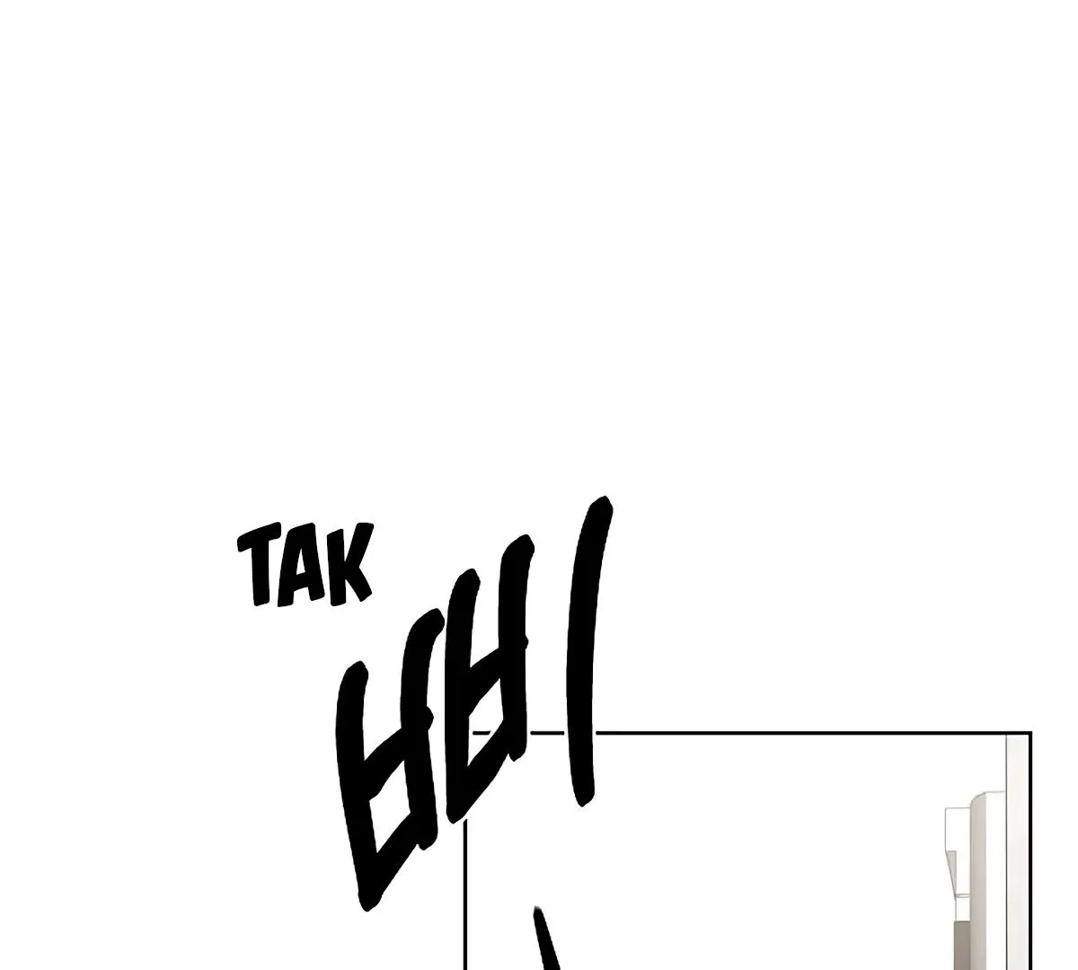 Be.Be. Chapter 7 page 118 - 