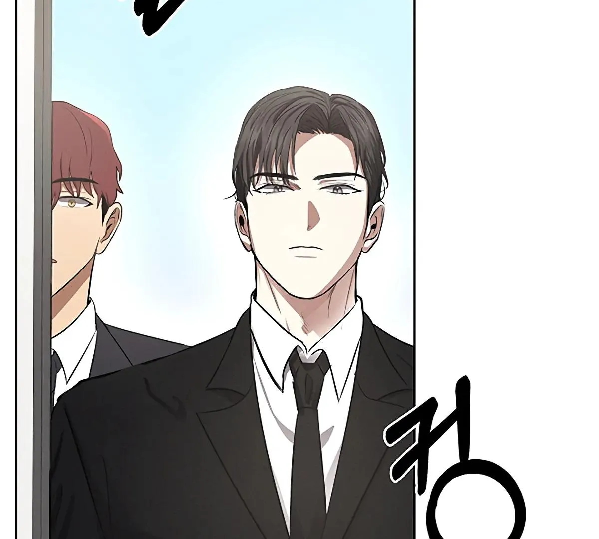 Be.Be. Chapter 7 page 121 - 