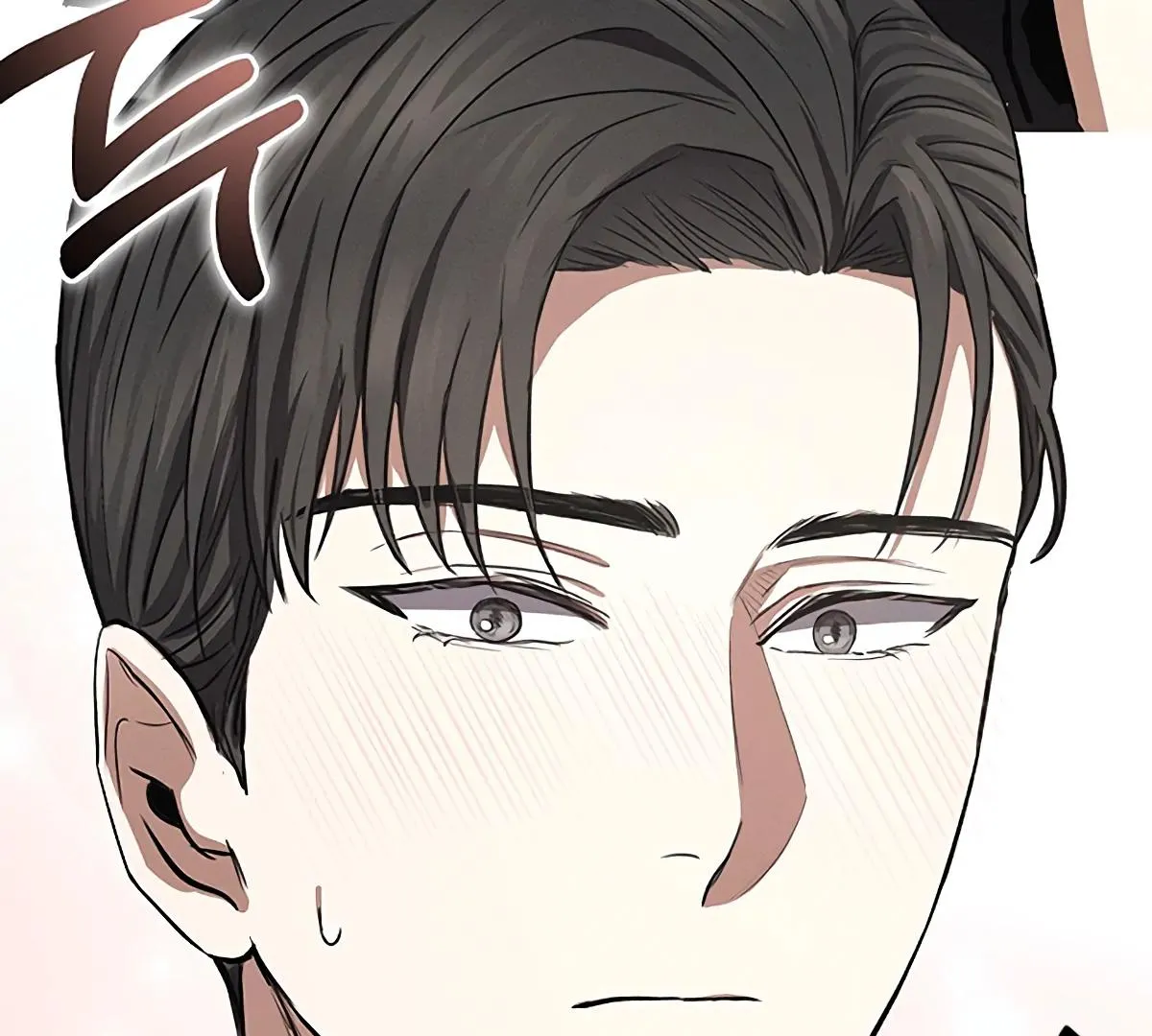 Be.Be. Chapter 7 page 129 - 