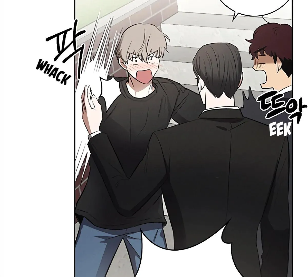 Be.Be. Chapter 7 page 147 - 