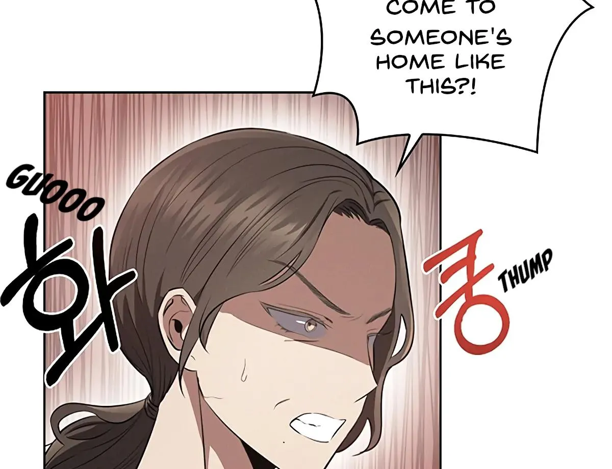 Be.Be. Chapter 7 page 16 - 