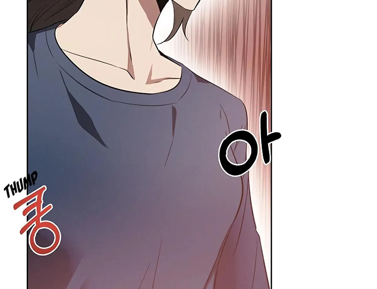 Be.Be. Chapter 7 page 17 - 
