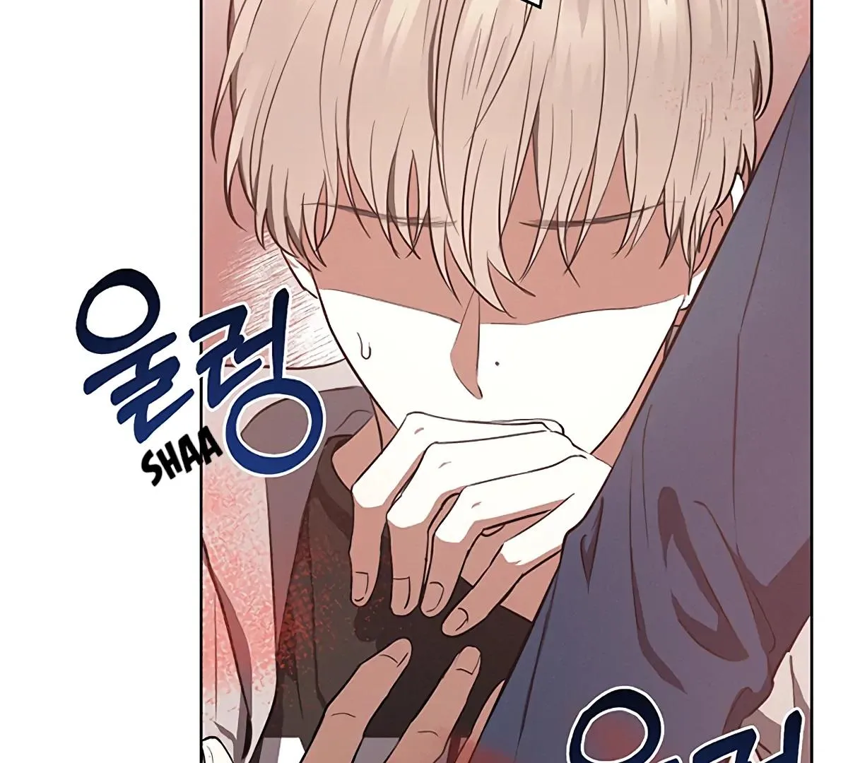 Be.Be. Chapter 7 page 19 - 