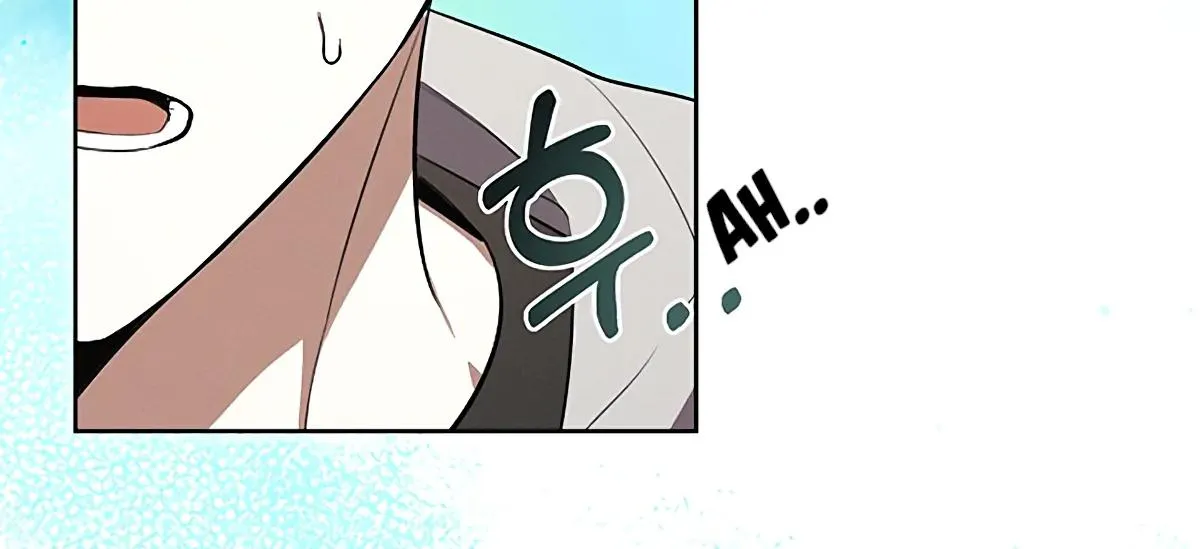 Be.Be. Chapter 7 page 33 - 
