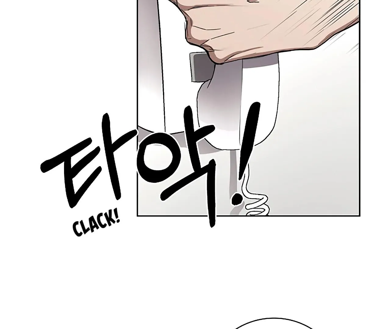 Be.Be. Chapter 7 page 57 - 