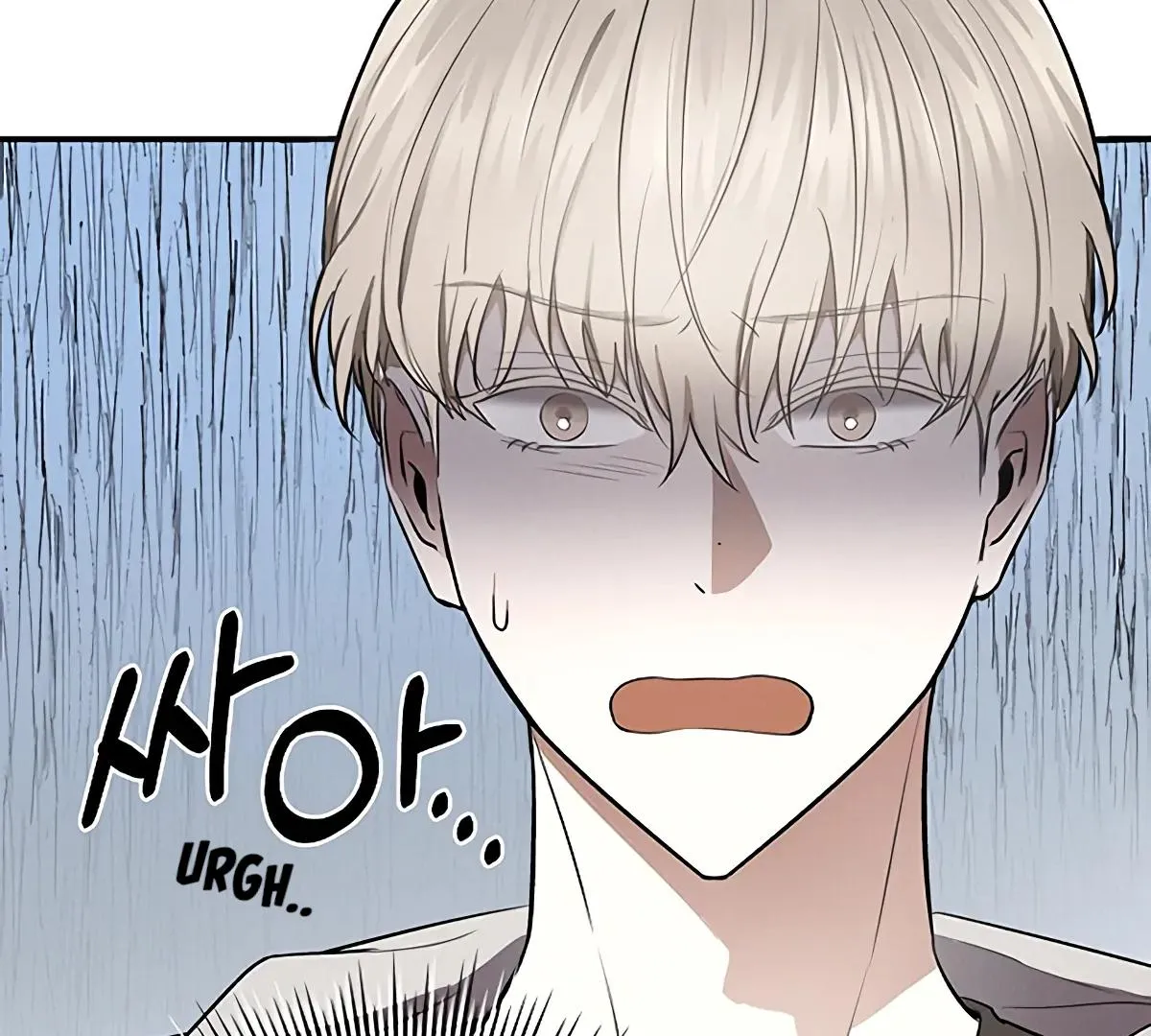 Be.Be. Chapter 7 page 68 - 