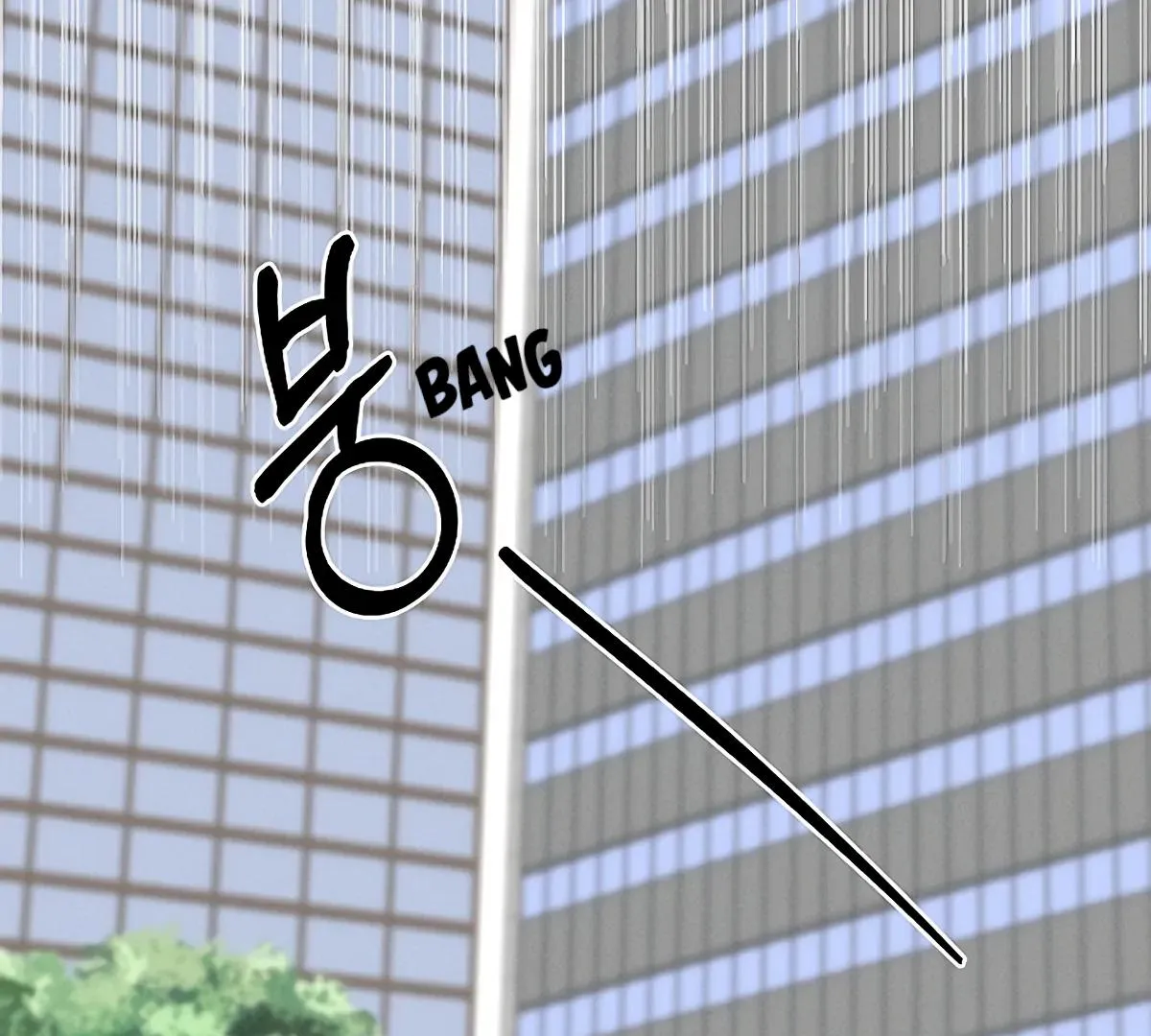 Be.Be. Chapter 7 page 72 - 