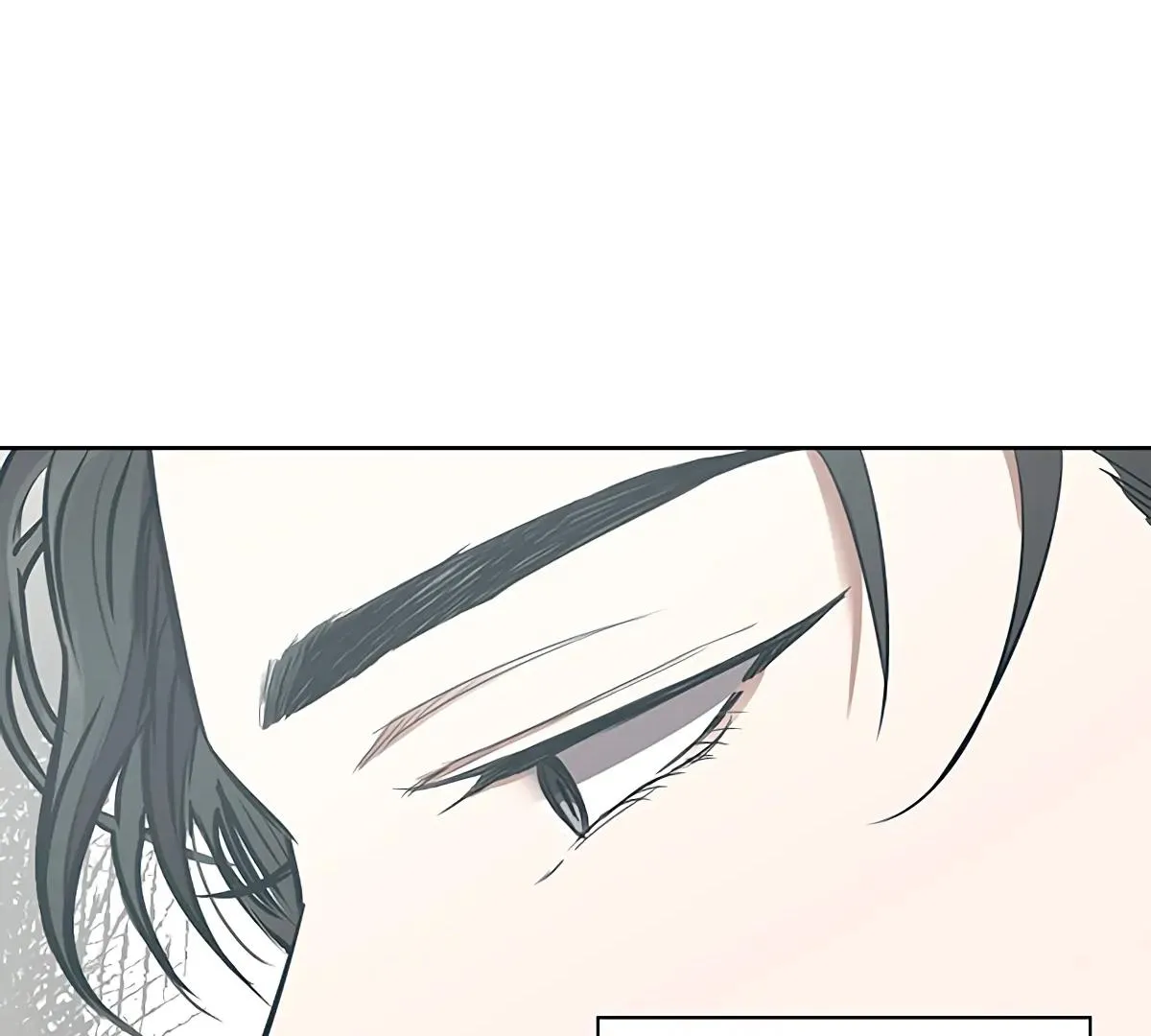 Be.Be. Chapter 7 page 82 - 