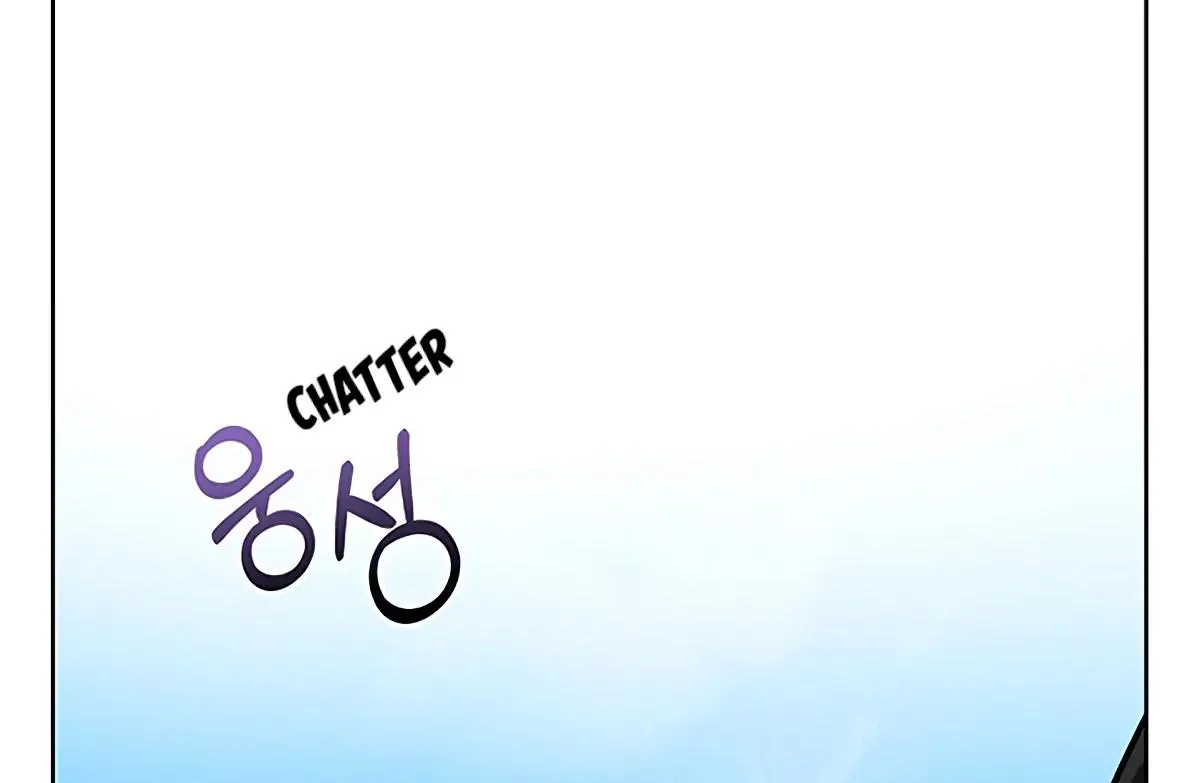 Be.Be. Chapter 7 page 98 - 
