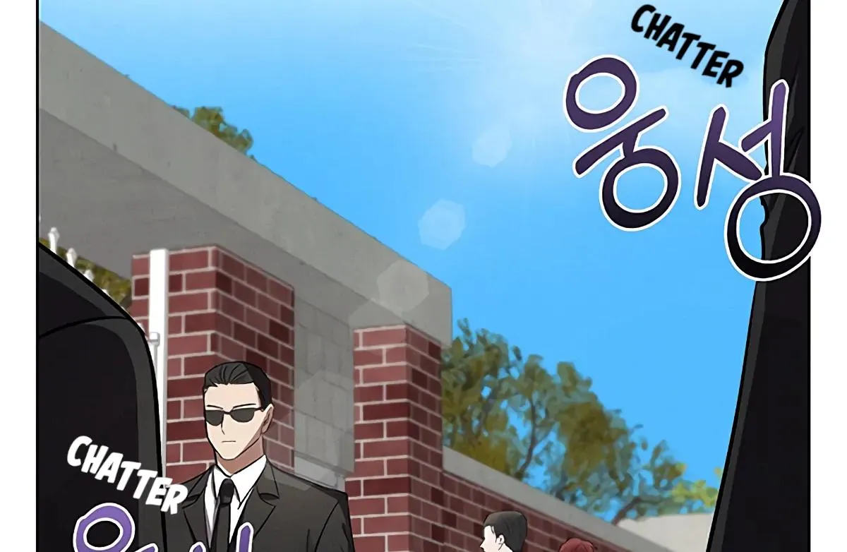 Be.Be. Chapter 7 page 99 - 