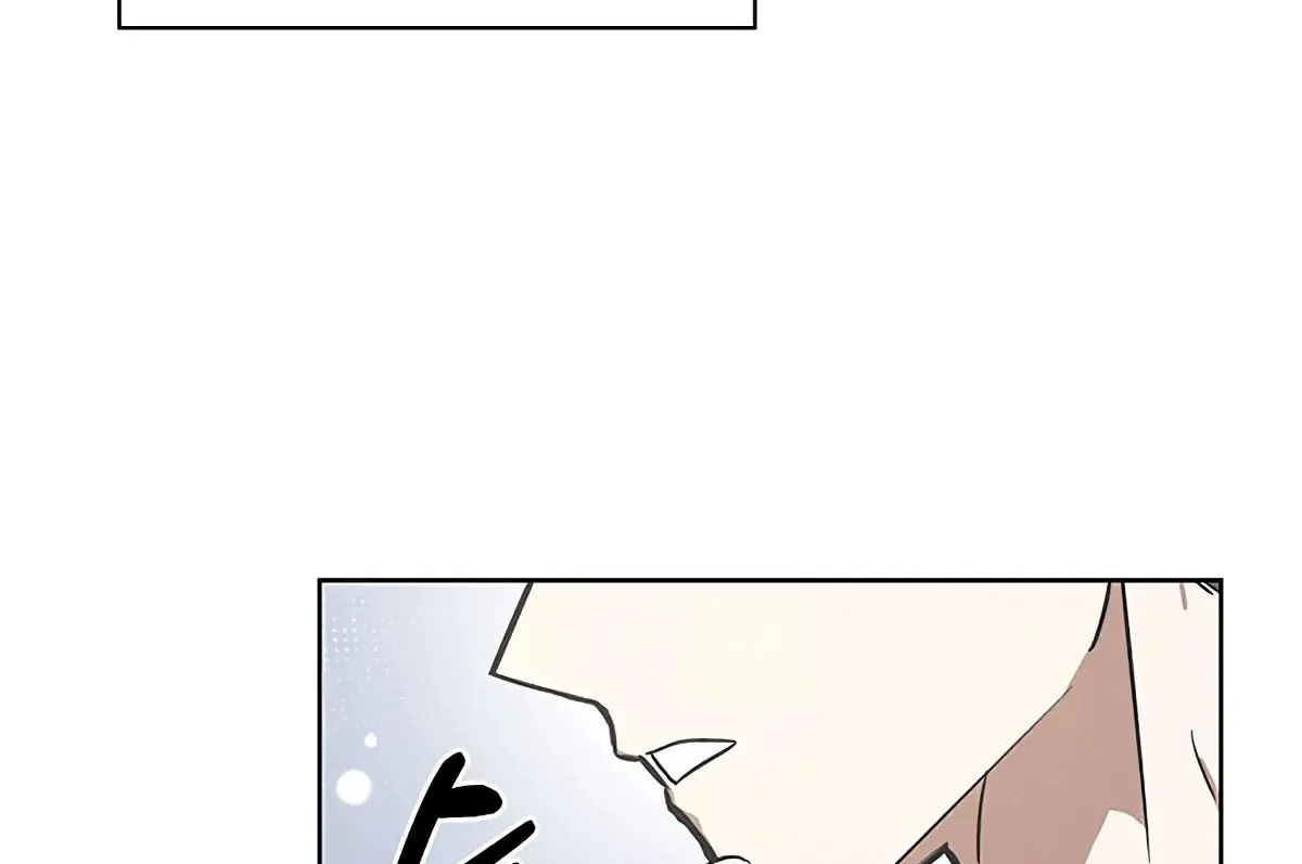 Be.Be. Chapter 8 page 133 - 