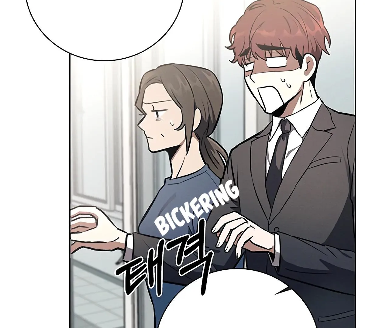 Be.Be. Chapter 8 page 156 - 