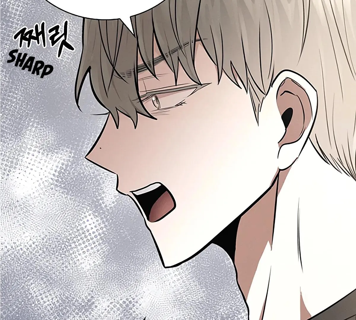 Be.Be. Chapter 8 page 158 - 