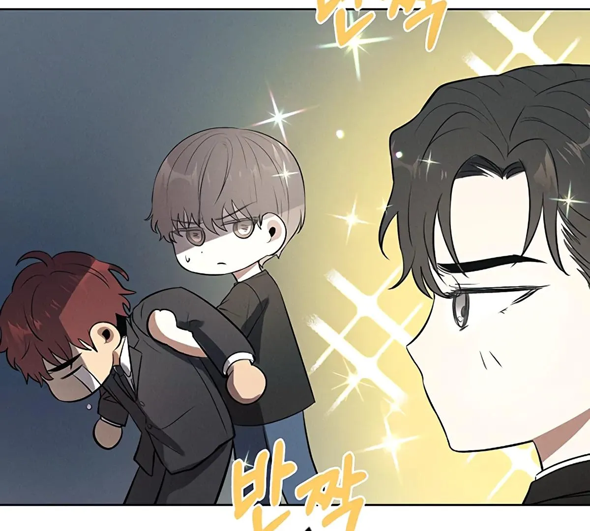 Be.Be. Chapter 8 page 22 - 