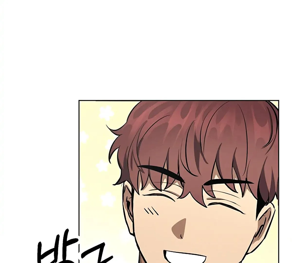 Be.Be. Chapter 9 page 78 - 