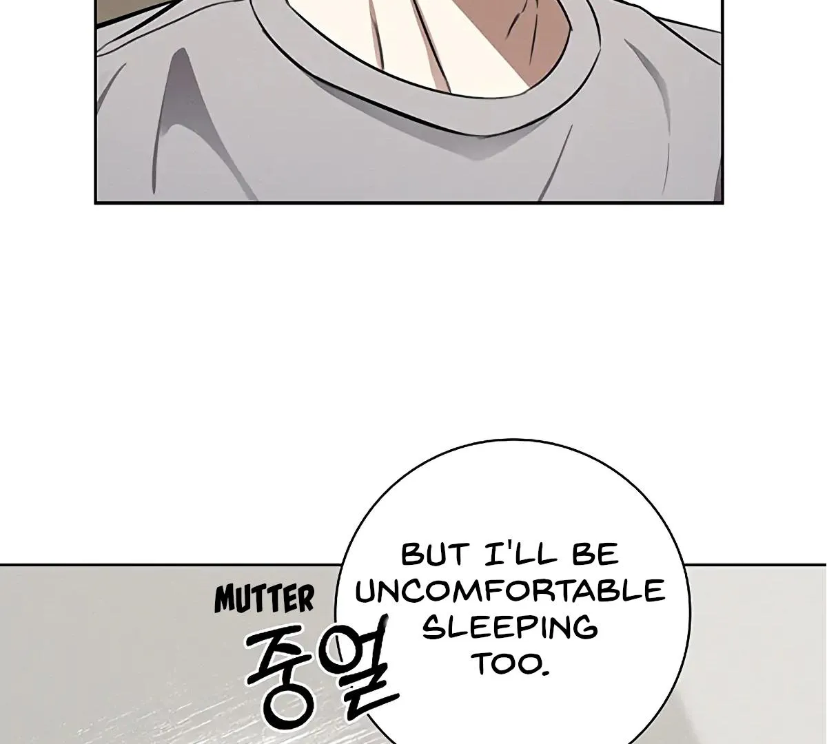 Be.Be. Chapter 9 page 100 - 