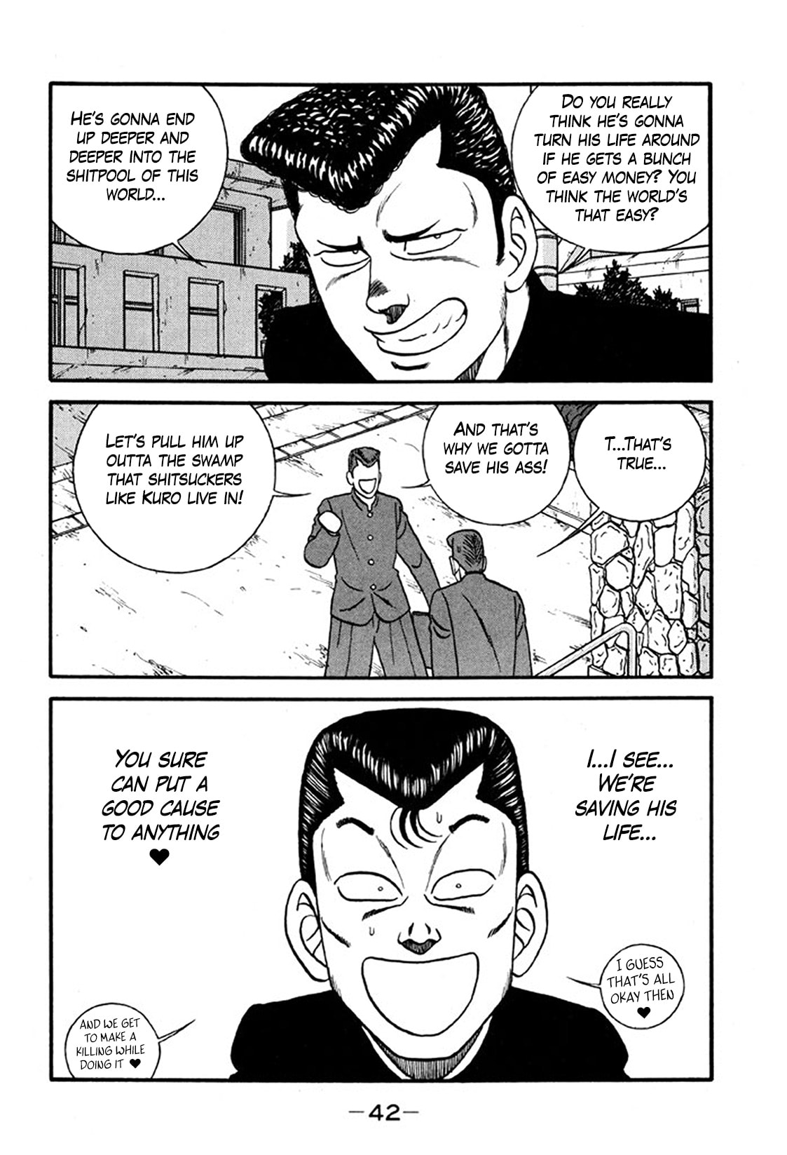 Be-bop High School Chapter 242 page 42 - 