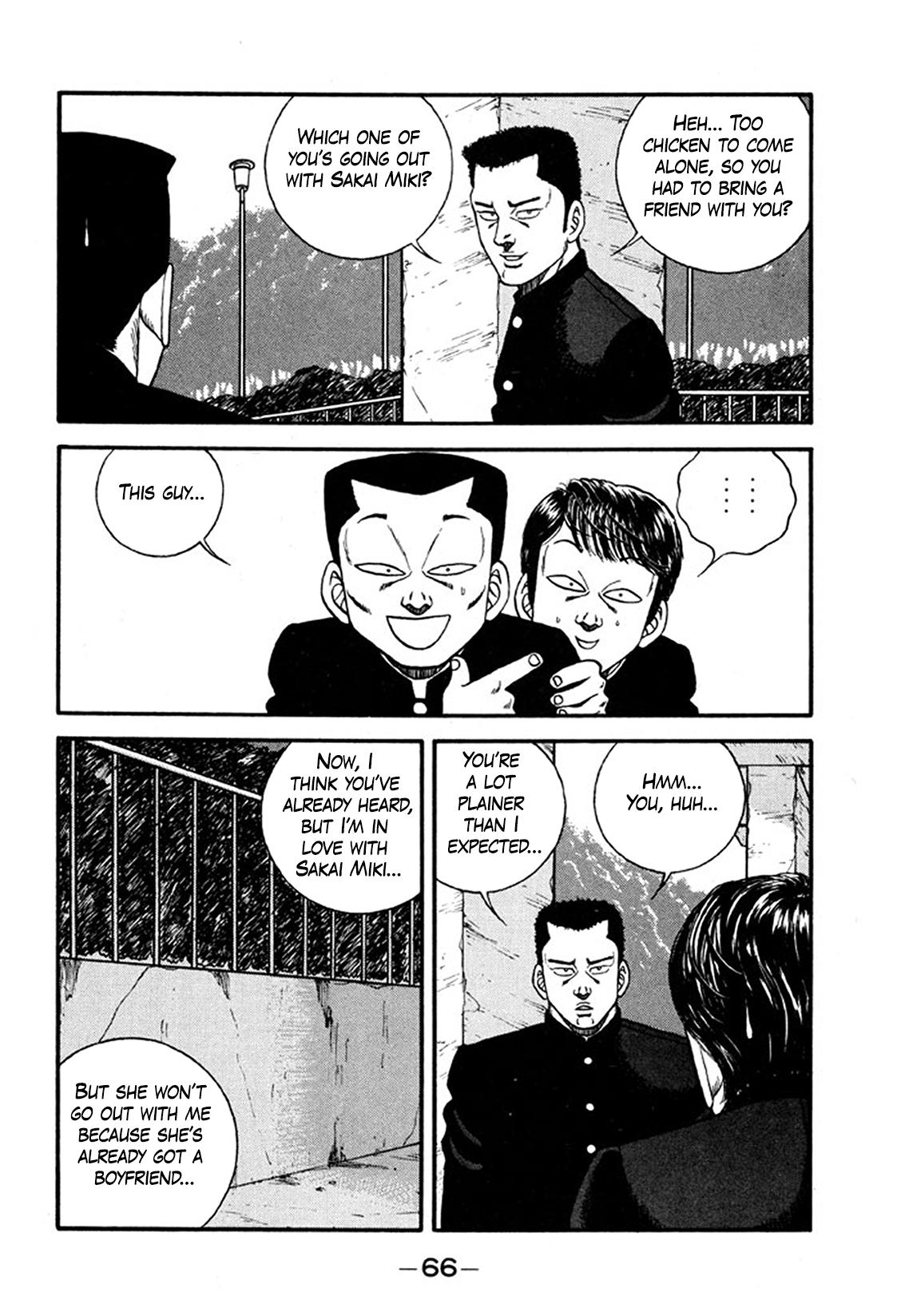 Be-bop High School Chapter 243 page 18 - 
