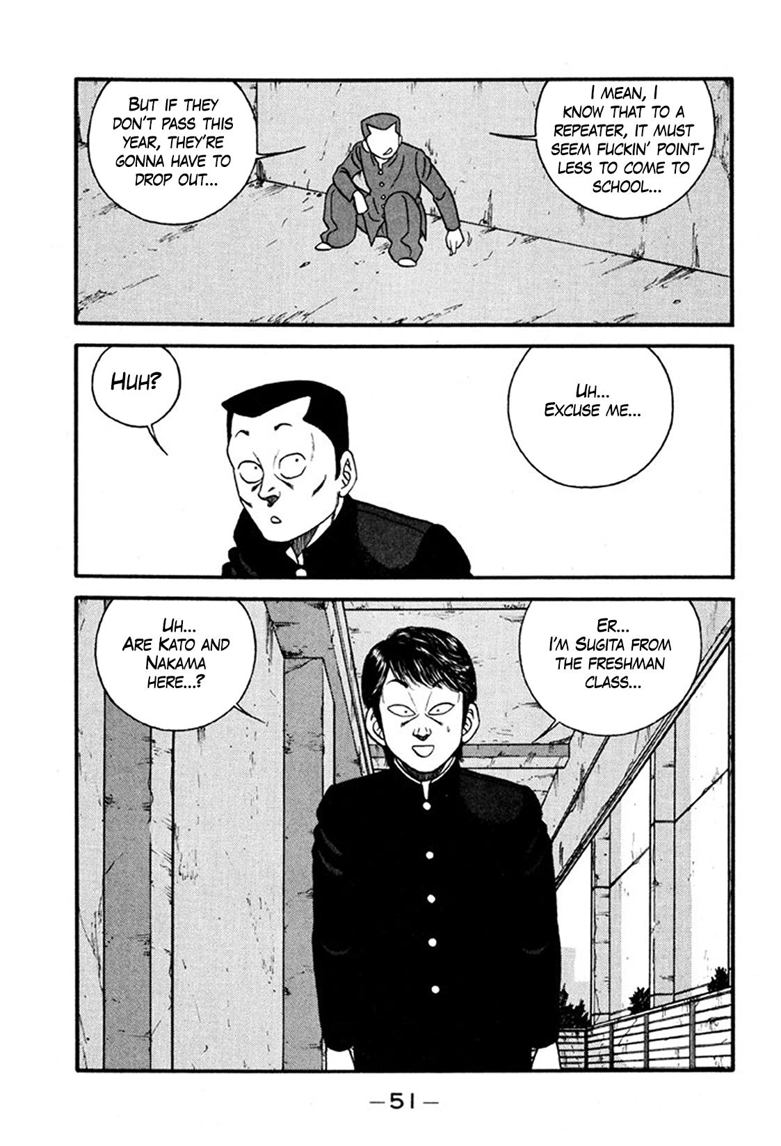 Be-bop High School Chapter 243 page 3 - 
