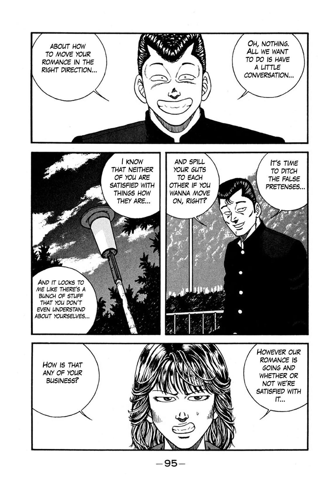 Be-bop High School Chapter 244 page 17 - 