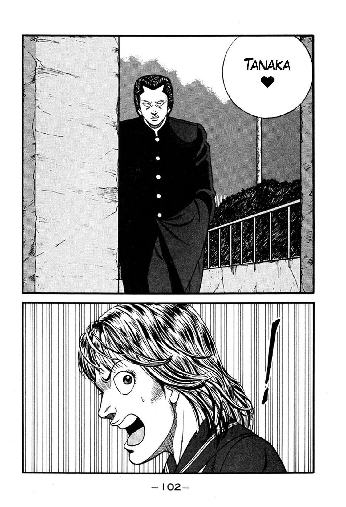 Be-bop High School Chapter 244 page 24 - 