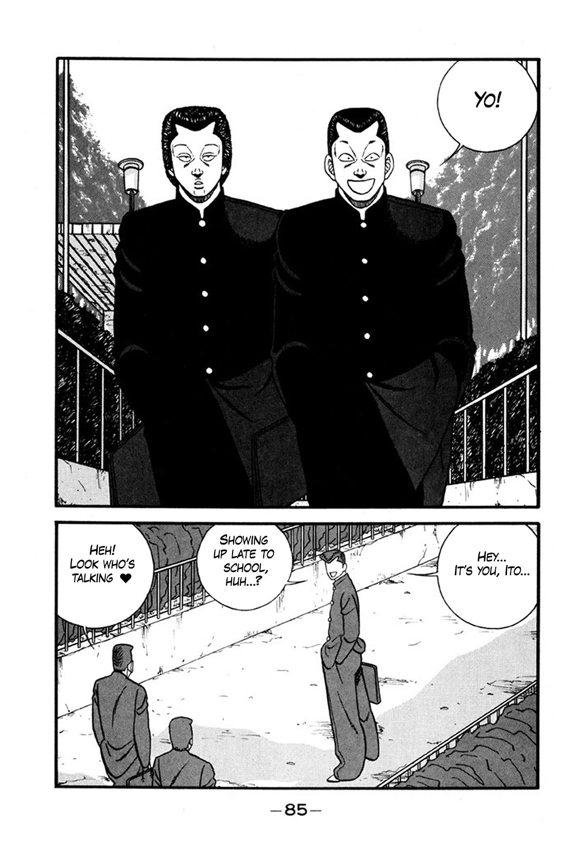 Be-bop High School Chapter 244 page 7 - 