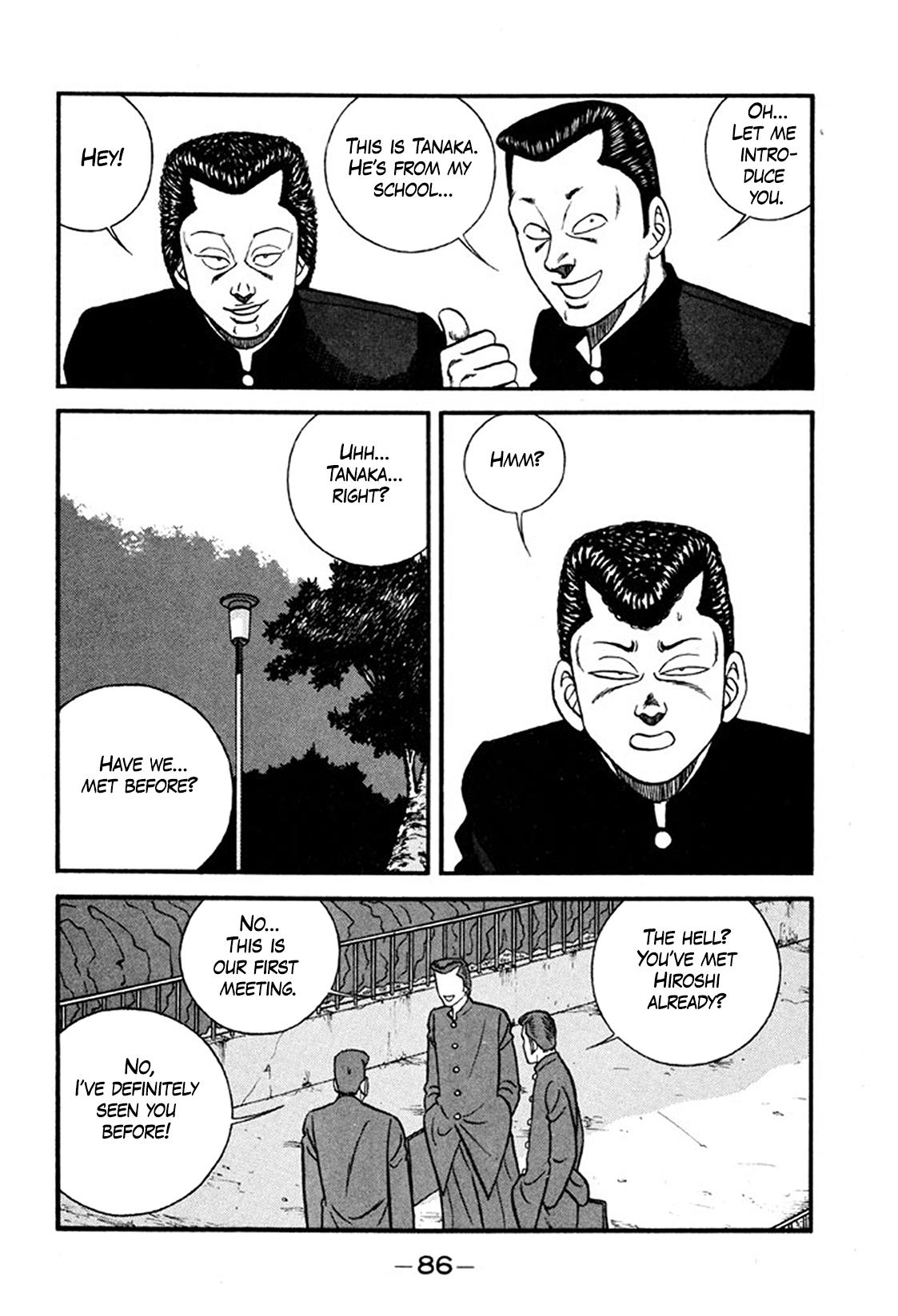 Be-bop High School Chapter 244 page 8 - 