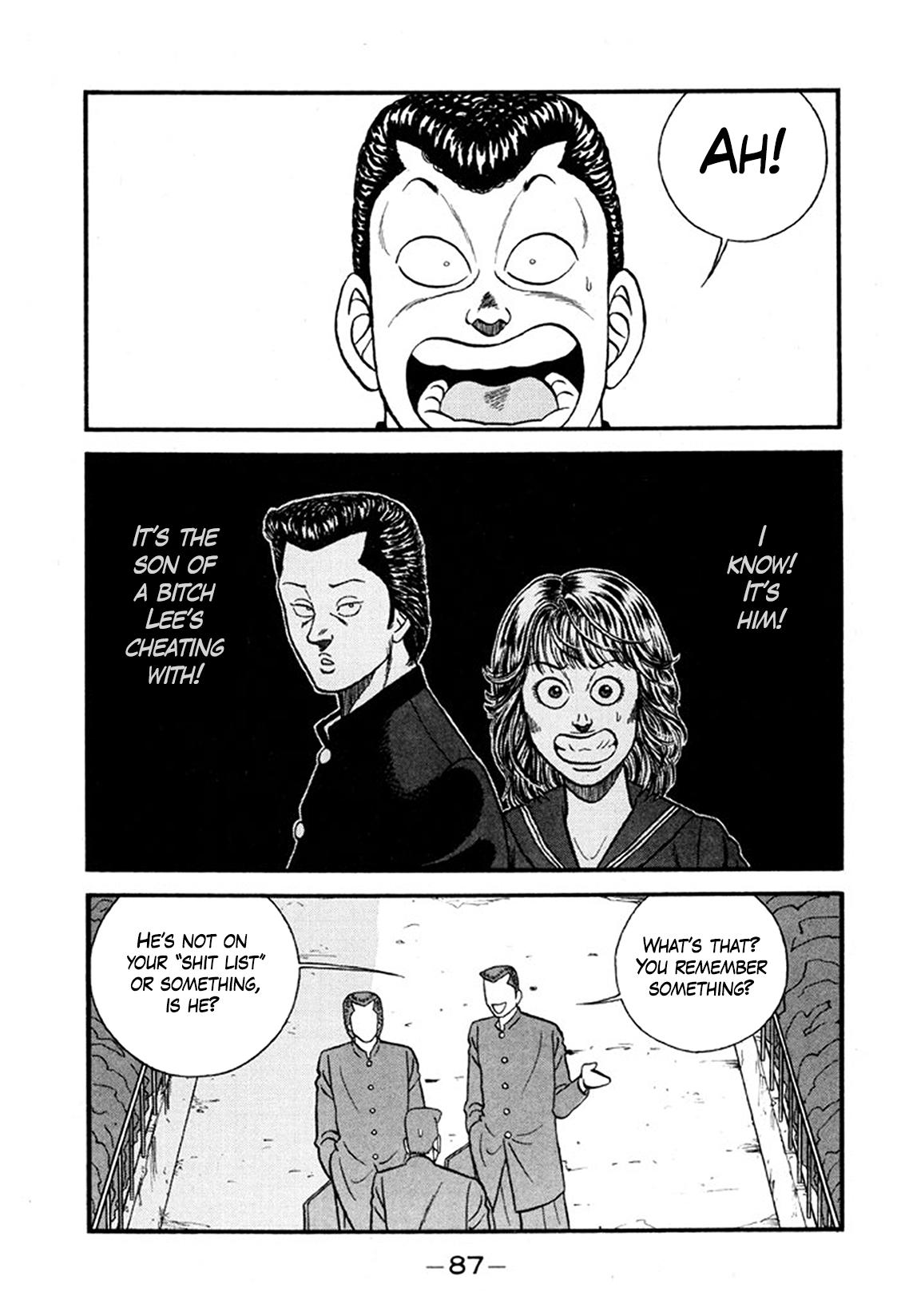 Be-bop High School Chapter 244 page 9 - 