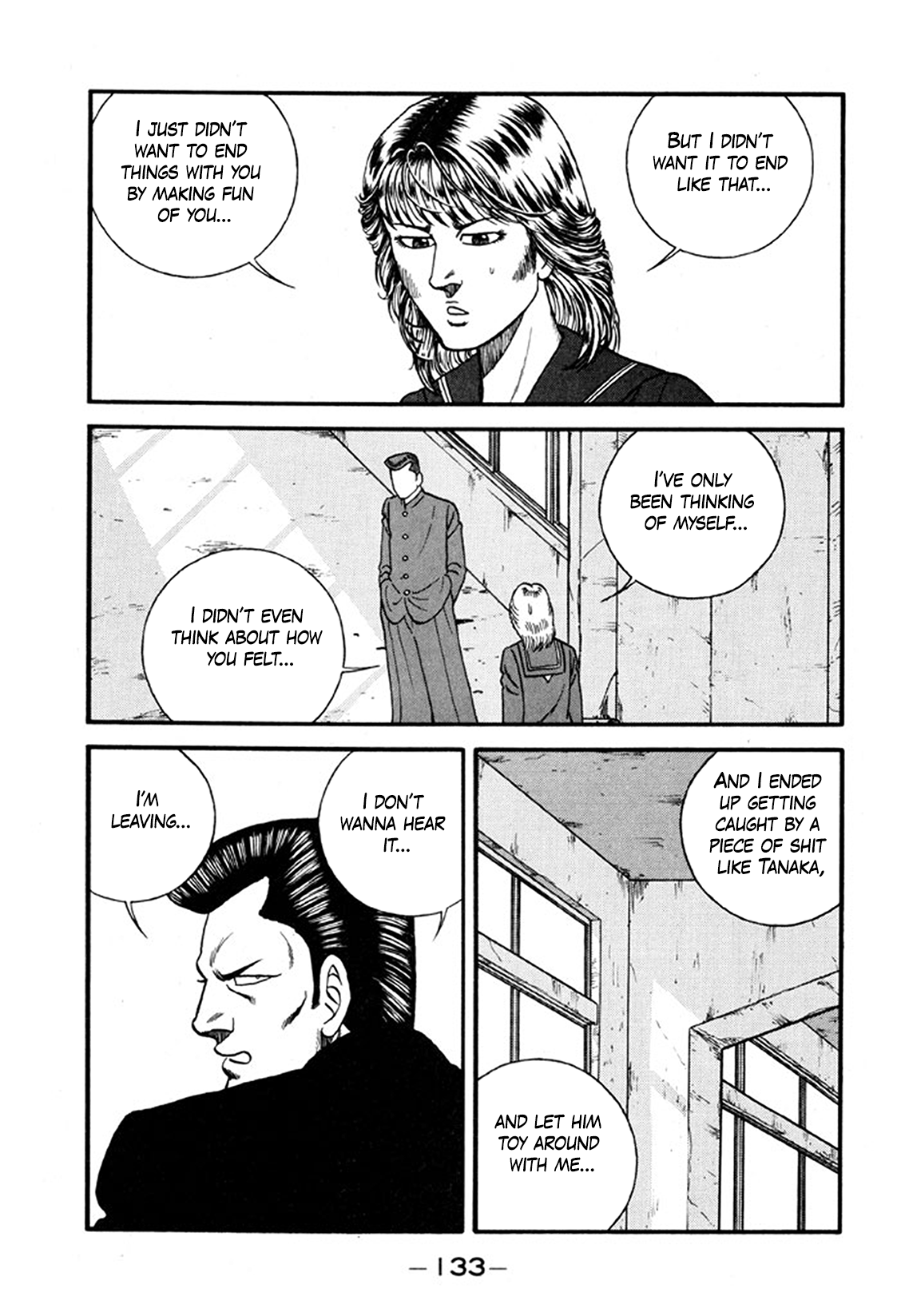 Be-bop High School Chapter 245 page 11 - 