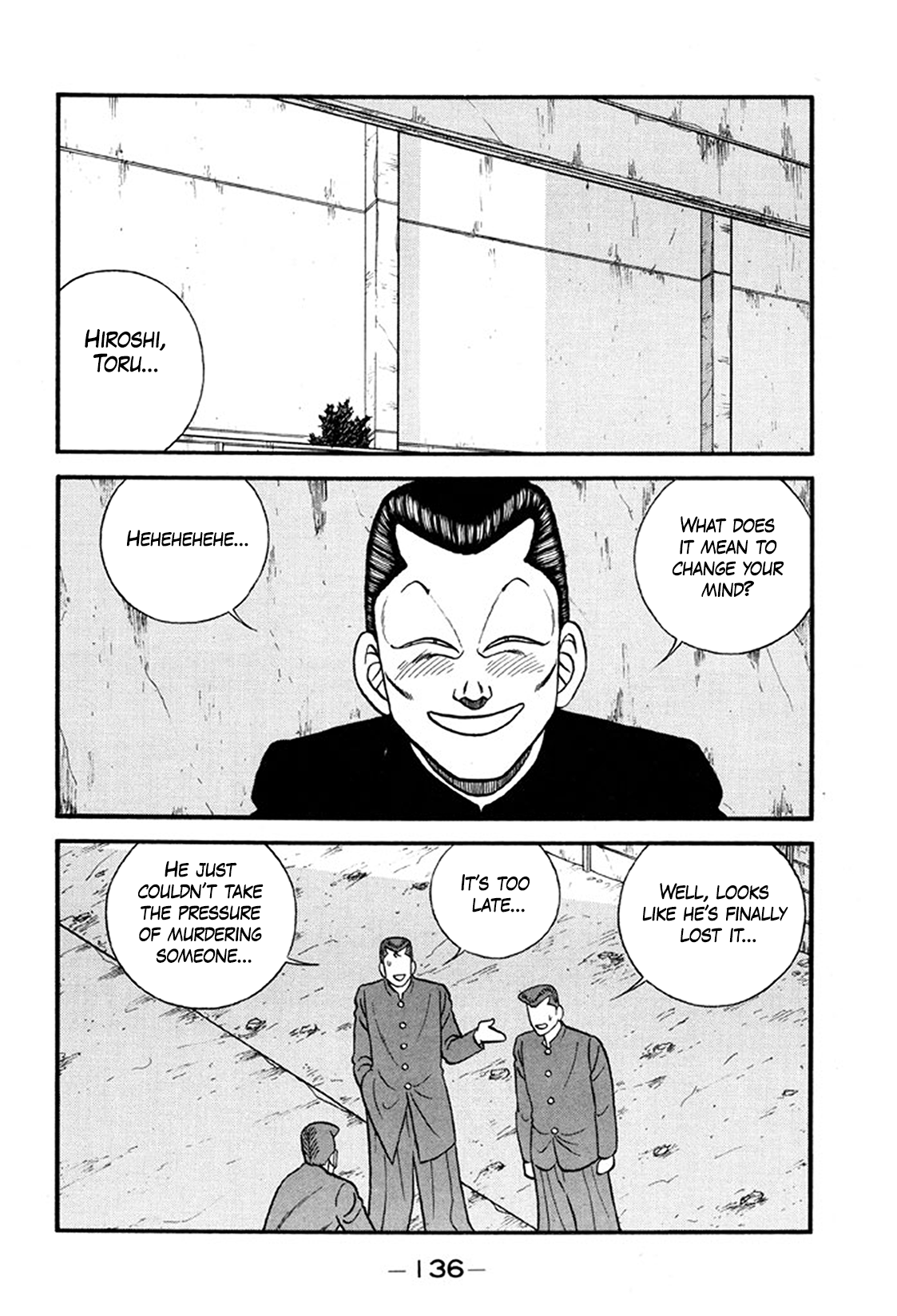 Be-bop High School Chapter 245 page 14 - 