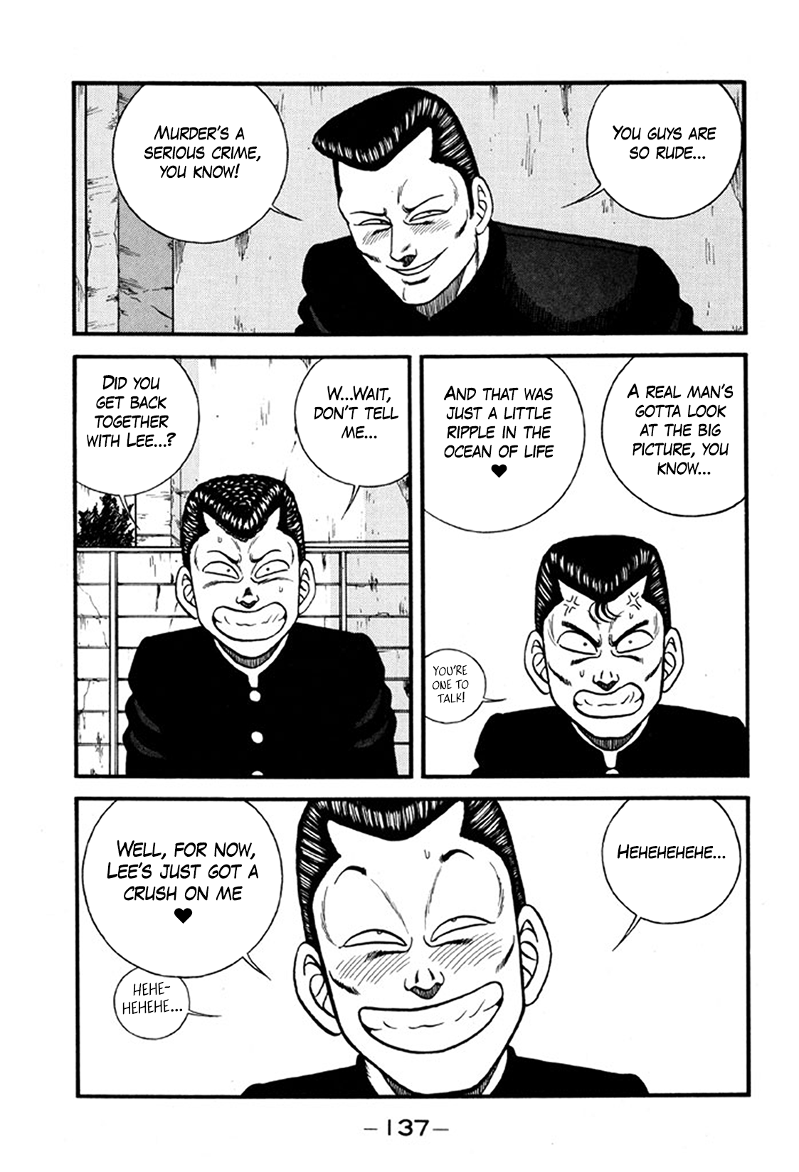 Be-bop High School Chapter 245 page 15 - 