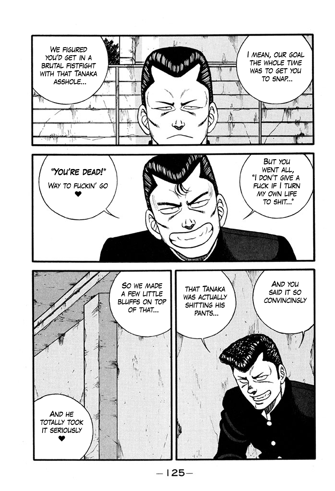 Be-bop High School Chapter 245 page 3 - 