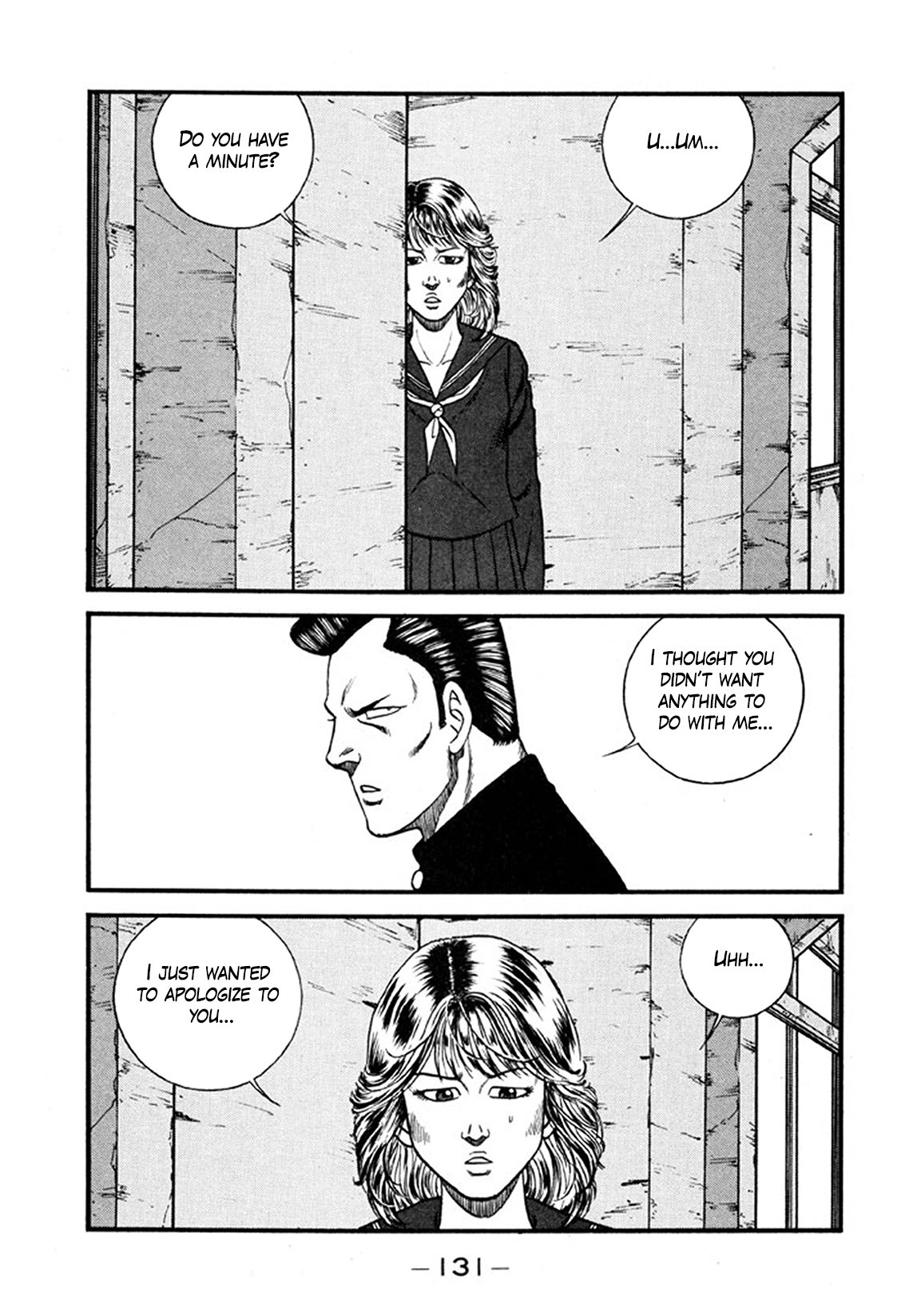 Be-bop High School Chapter 245 page 9 - 