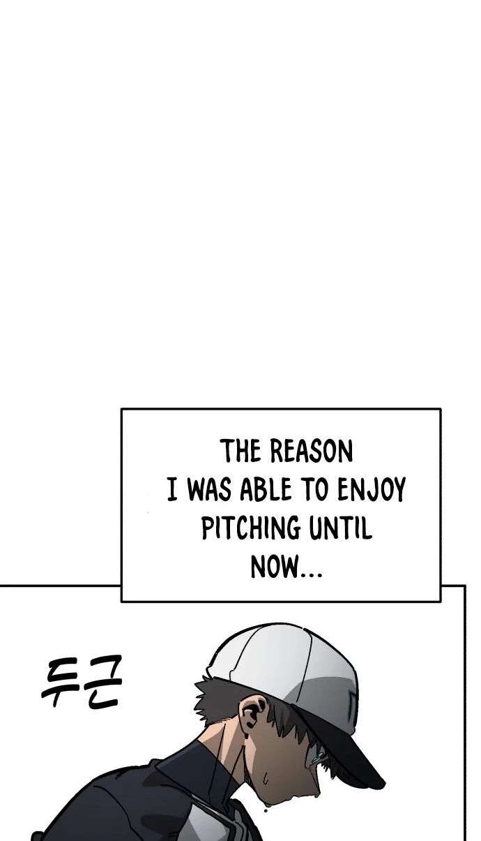 Be-bop High School Chapter 246 page 108 - 