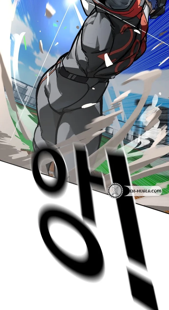 Be-bop High School Chapter 246 page 128 - 